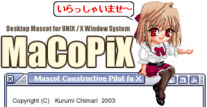 MaCoPiX : Mascot Constructive Pilot for X